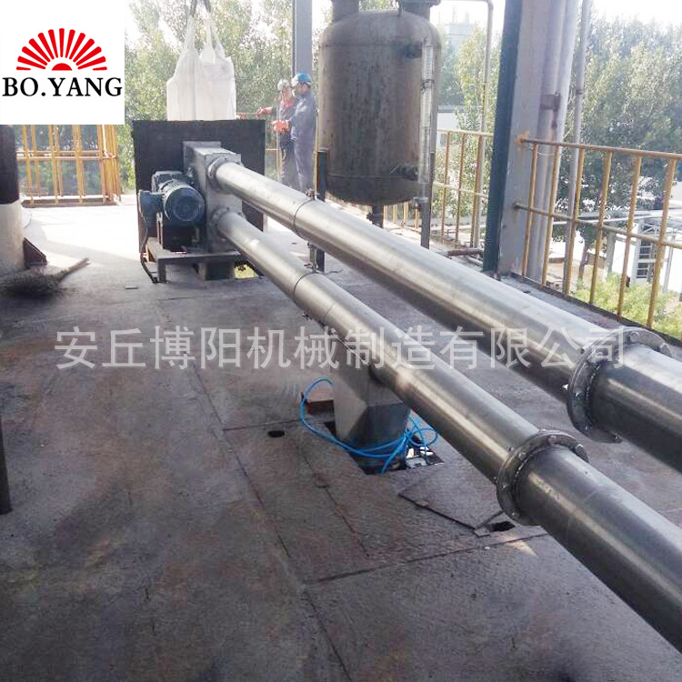 pvc粉体管链式输送机机，管链粉体输送机，管链机非标定制