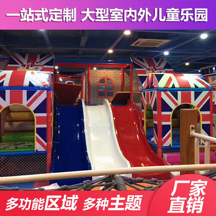 大型epp积木淘气堡  室内淘气堡设备 亲子积木淘气堡乐园厂家定做