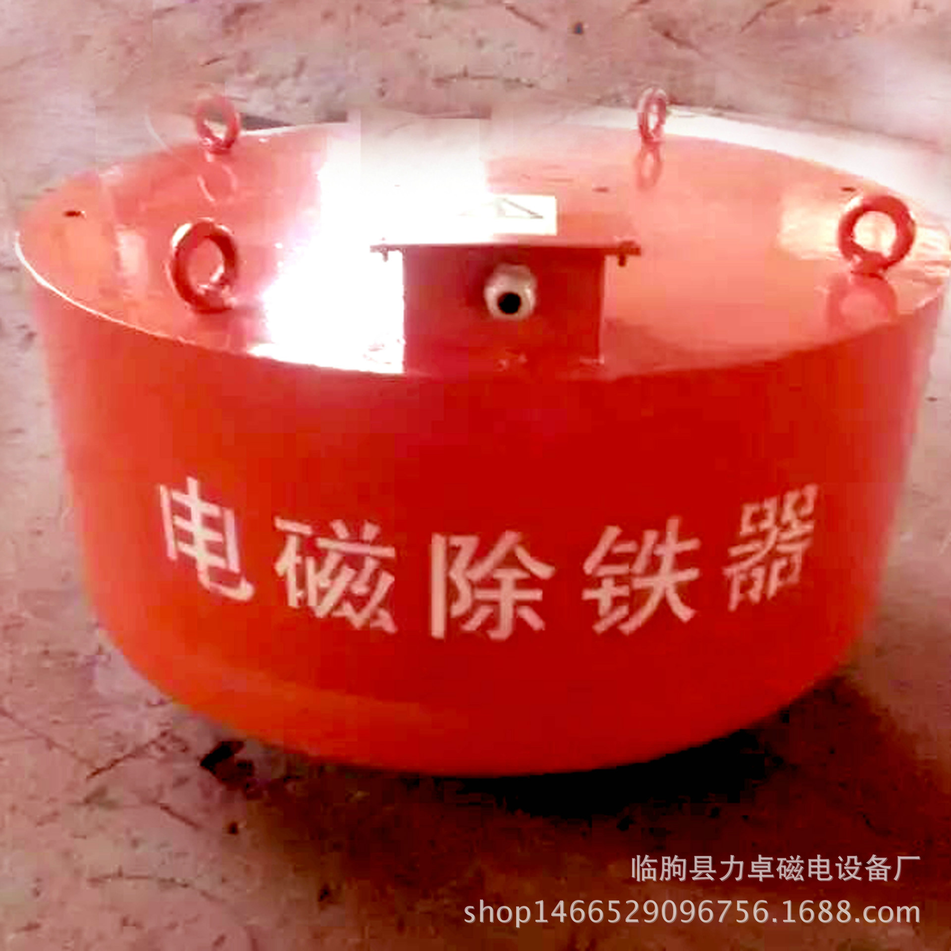 自卸式盘式电磁除铁器- 手动式盘式电磁除铁器- 盘式电磁除铁器