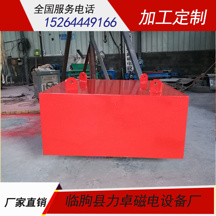 厂家生产直销强磁除铁器 -永磁自卸除铁器- 定制除铁厂家