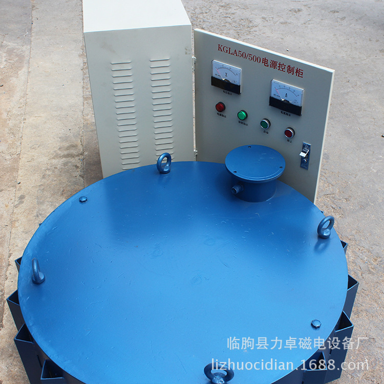 厂家直销悬挂式电磁除铁器- 圆盘盘式电磁除铁器- 干式除铁器