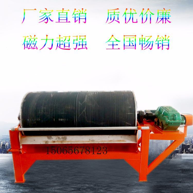 厂家生产PGT系列圆盘真空过滤机 -盘式过滤机高效过滤器磁选设备