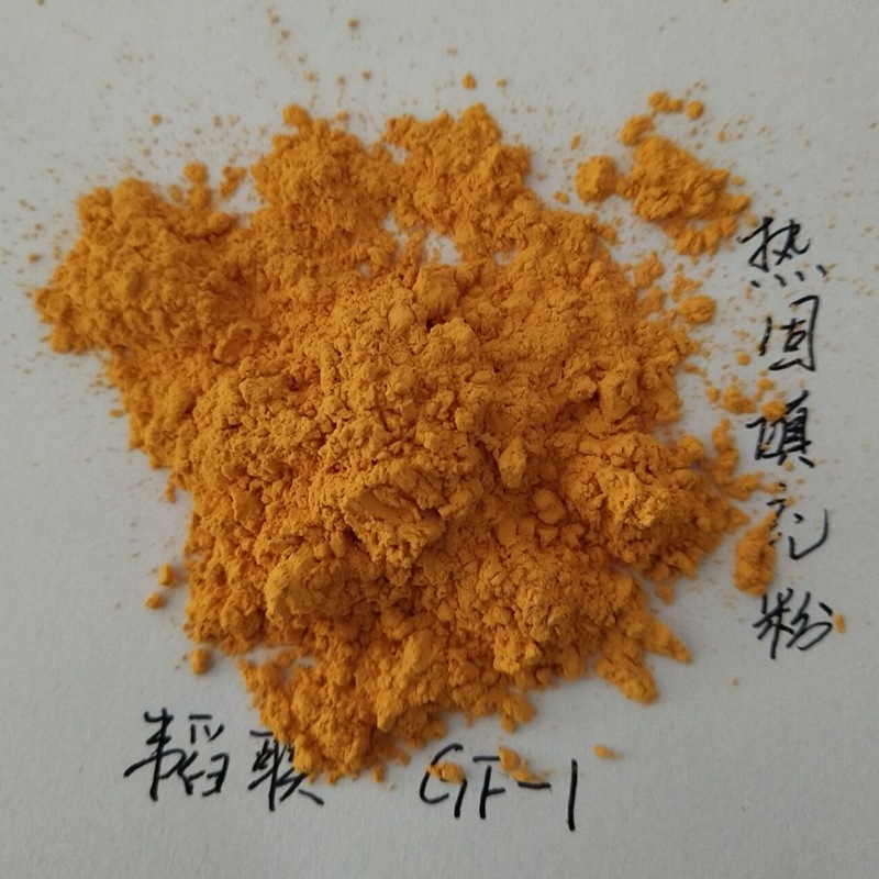 PI/国产/GF-1 热固性聚酰亚胺粉末  聚四氟乙烯填充粉