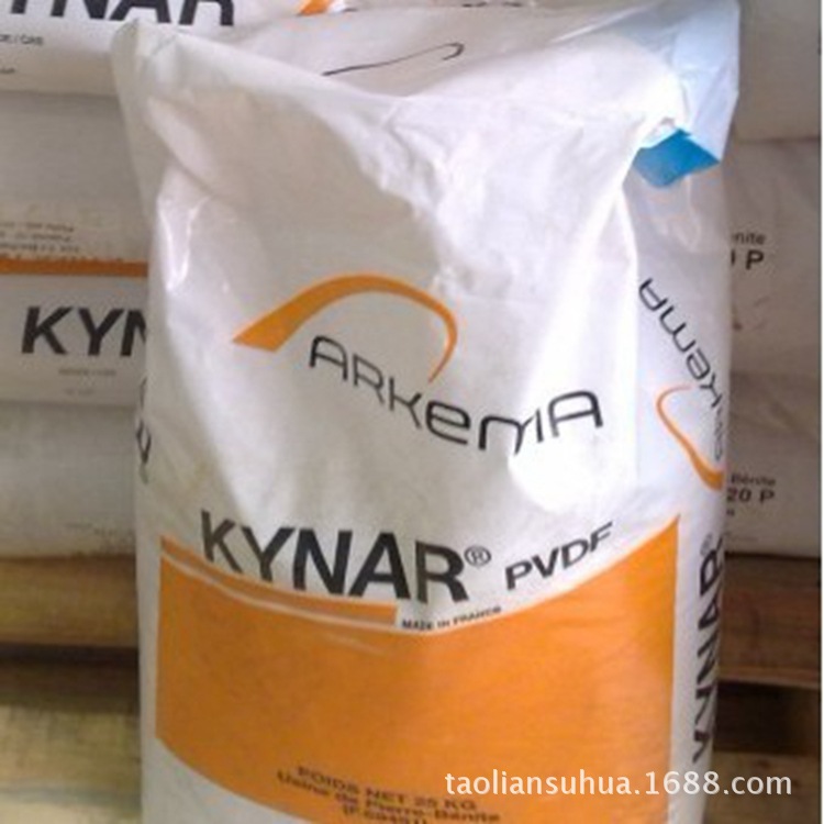 PVDF/法国阿科玛/2501-20耐磨,热稳定性,耐低温,耐候