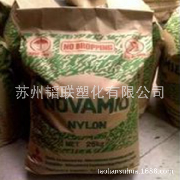 长期供应PA6/日本三菱/1013G-15注塑级 增强级 耐高温