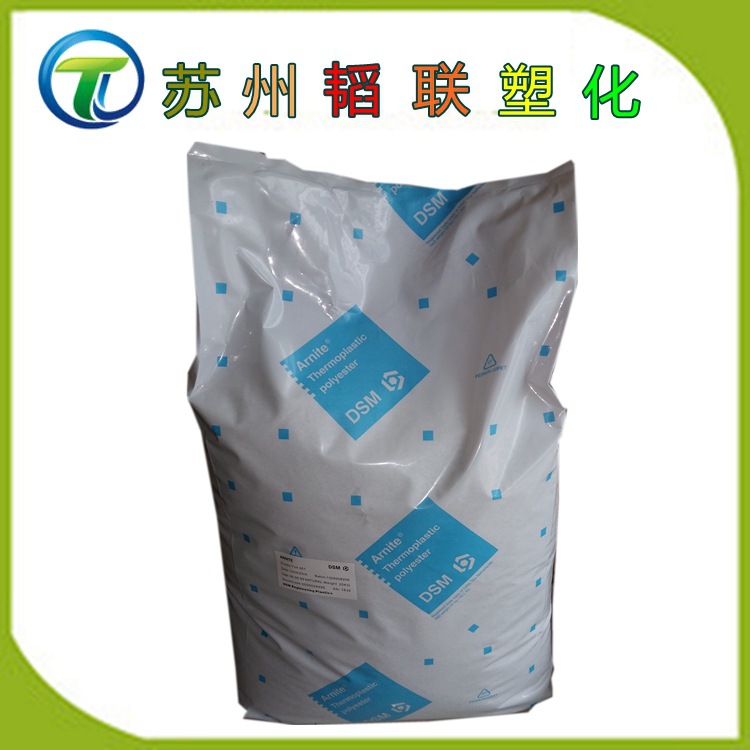 PET/荷兰DSM/D00 301 注塑级PET塑料 PETP增强增韧阻燃级改性塑料