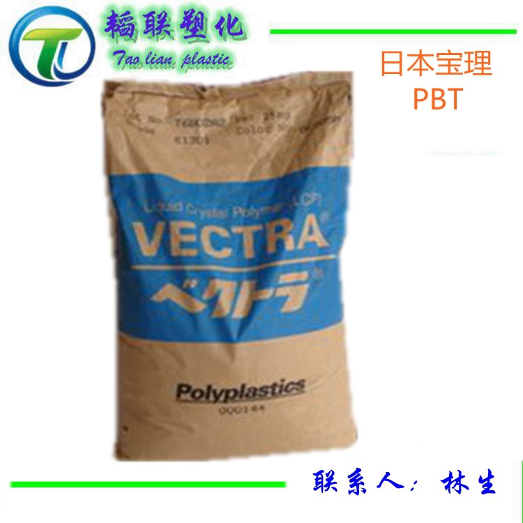 PBT日本宝理 2002注塑级 增强级 标准级 通用级