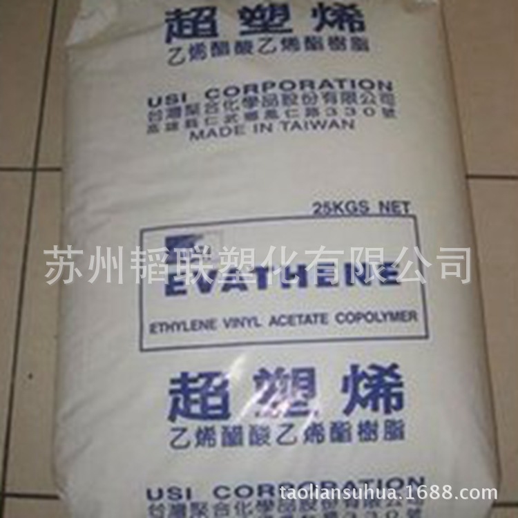 LDPE/台湾聚合/NA112-27