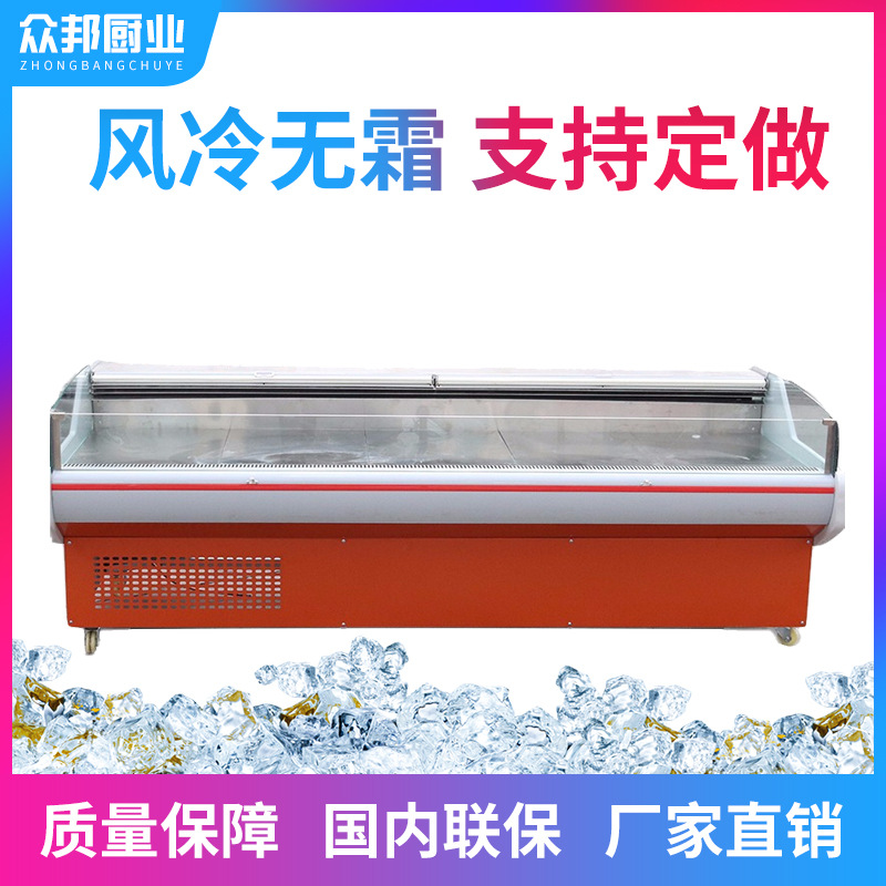 生鲜柜 _超市熟食冷藏保鲜柜_展示柜_卧式冷鲜肉柜