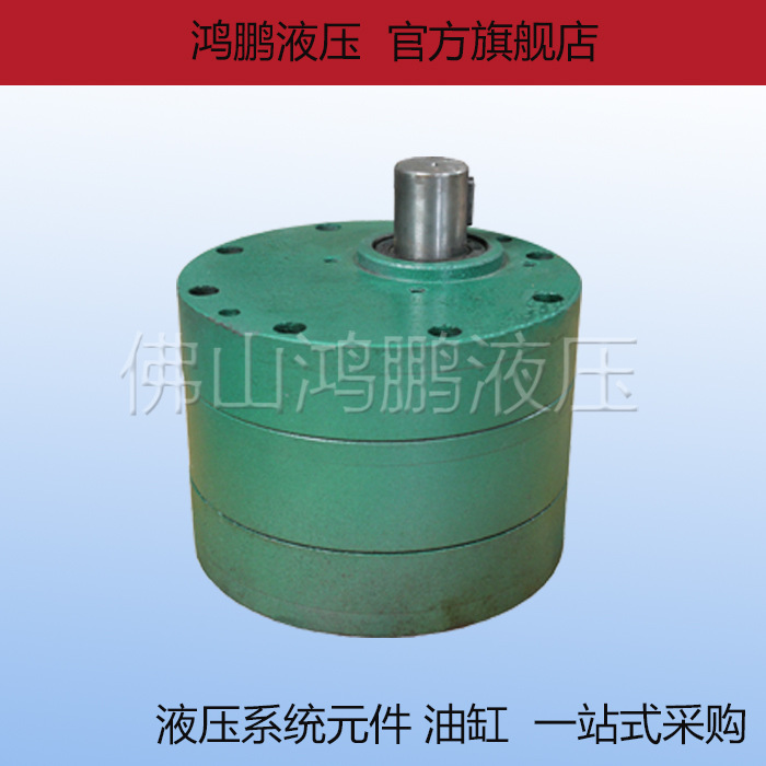 CB-B160 CBB200 CBB250大流量齿轮泵 矿山专用齿轮泵 压板机专用
