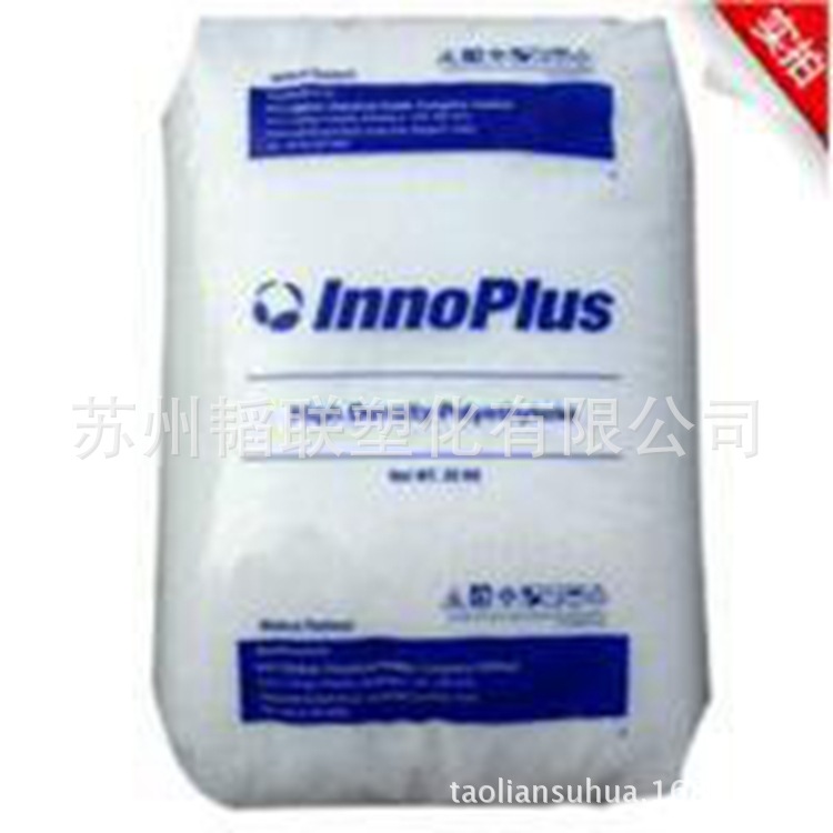 现货HDPE/泰国PTT/HD7000F 薄膜级 高刚性 吹膜 HDPE原料