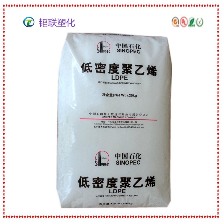 LDPE/上海石化/Q400