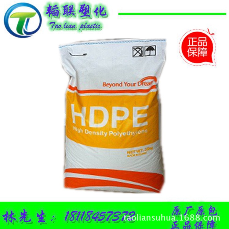 挤出HDPE/韩国韩华/CHBA-8251BK电缆护套 电缆护套 电线电缆应用