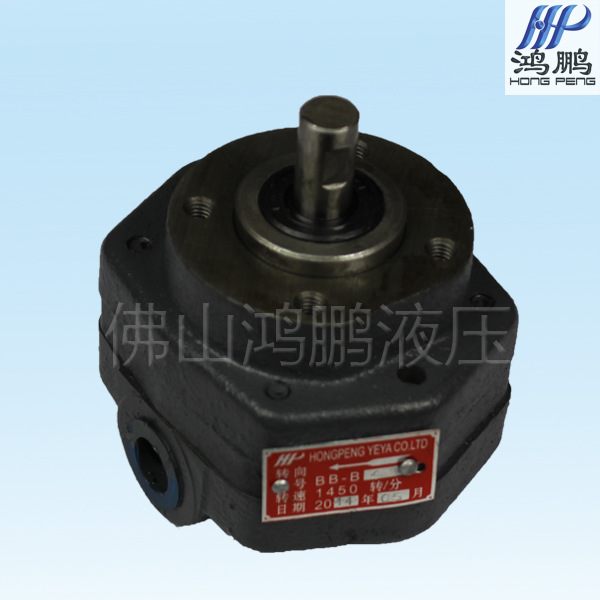 BB全系列 B齿轮泵 BB-B内齿合摆线齿轮油泵 BB-B6 BB-B63 BB-B125