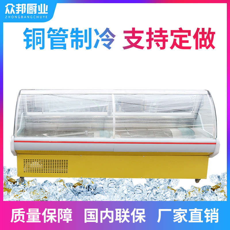 水果熟食保鲜柜 寿司保鲜柜 风冷寿司柜 蛋糕面包展示柜