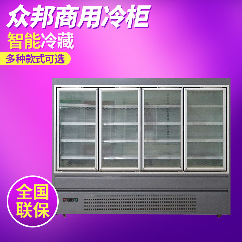 风幕柜定制 水果蔬菜保鲜展示柜牛奶饮料展示柜 冷藏柜麻辣烫柜