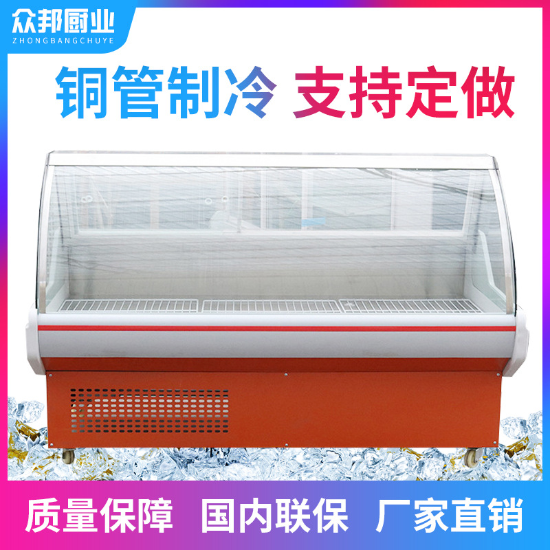 商用熟食柜 卤肉凉菜展示柜 超市鸭脖熟食柜保鲜柜定制