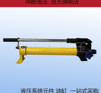 卧式SYB系列高压手摇泵SYB-1 SYB-2 SYB-2S 手动加压泵可达63MPA