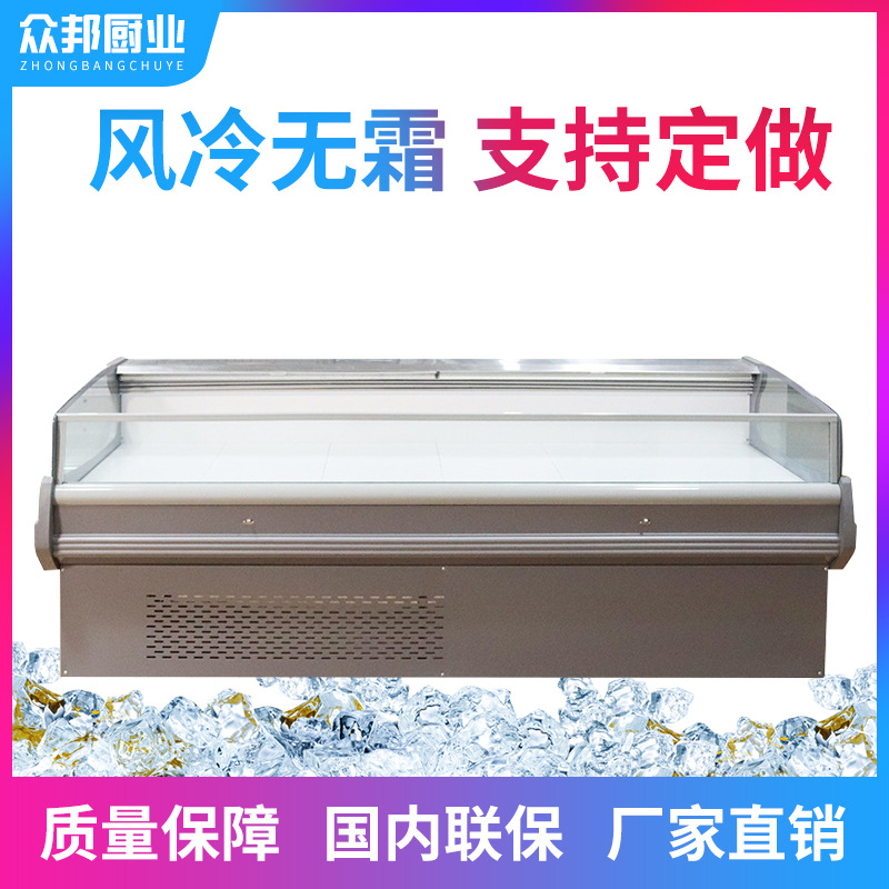 猪肉冷藏保鲜展示柜_商用风冷熟食柜_众邦