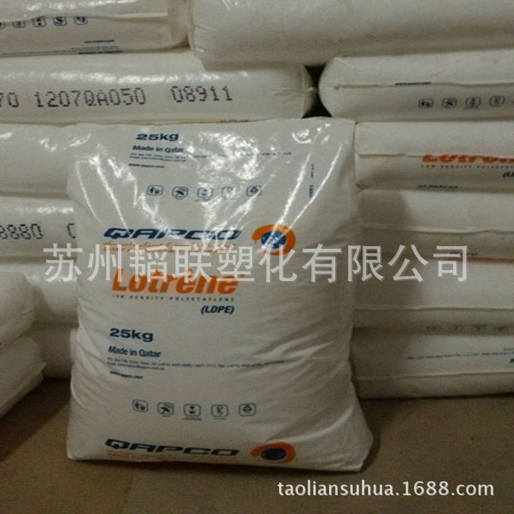 高压聚乙烯LDPE/卡塔尔石化/FD0474 吹塑级 透明包装薄膜PE料