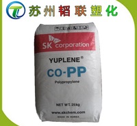 PP/韩国sk/BY3500瓶盖专用料  <em>化工原料</em>