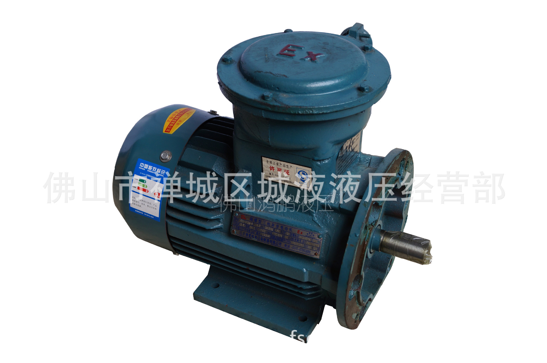 YB防爆电机 1.5KW 2.2KW 3KW 4KW 5.5KW