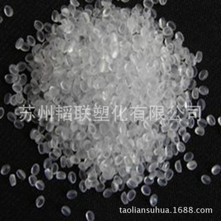 HDPE/台湾塑胶/8001BL热稳定性,增强级,高抗冲
