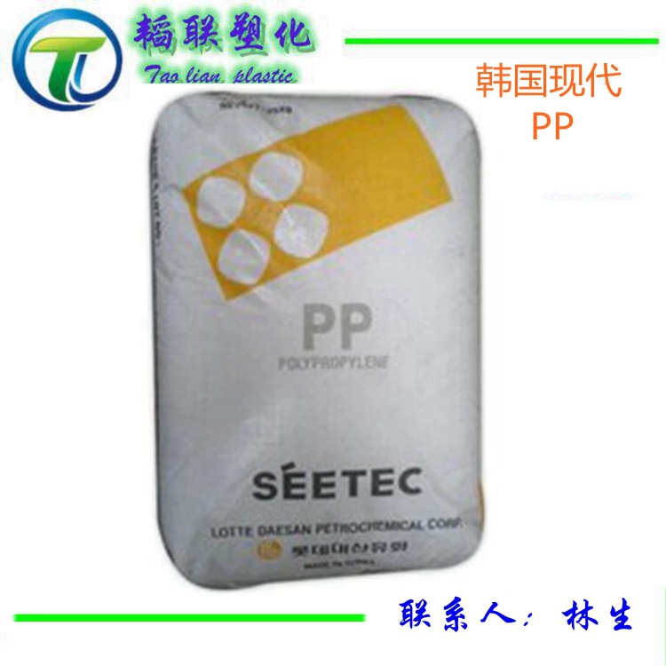 嵌段共聚注塑 高流动 高抗冲PP/韩国现代/M1600 大型容器用料