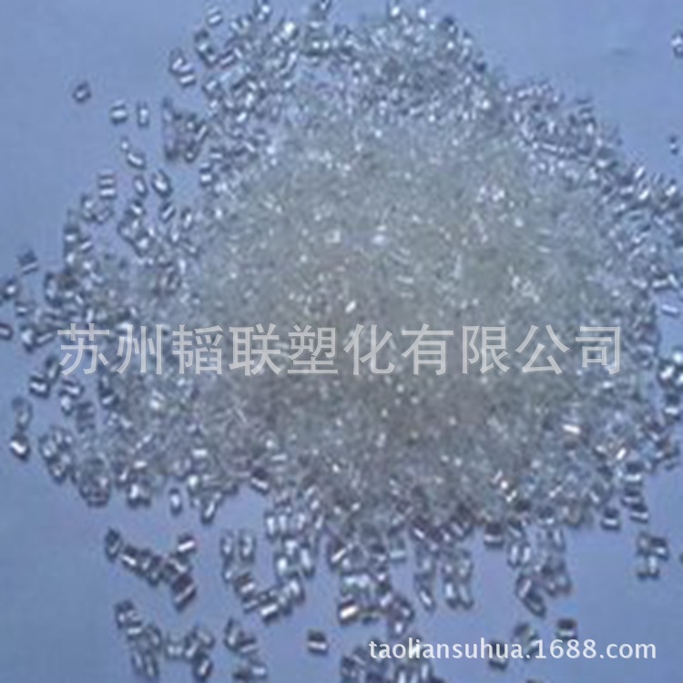 TPU/德国巴斯夫/1185A V0