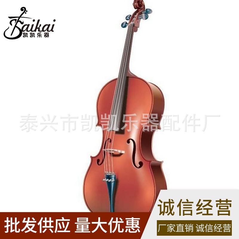 实木手工考级大提琴乌木配件仿古手工油漆