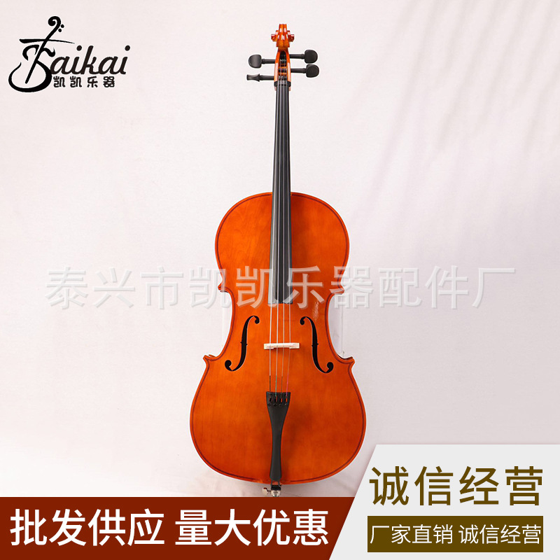 厂家生产手工亮光 亚光大提琴 初学者专业演奏成人 儿童考级乐器