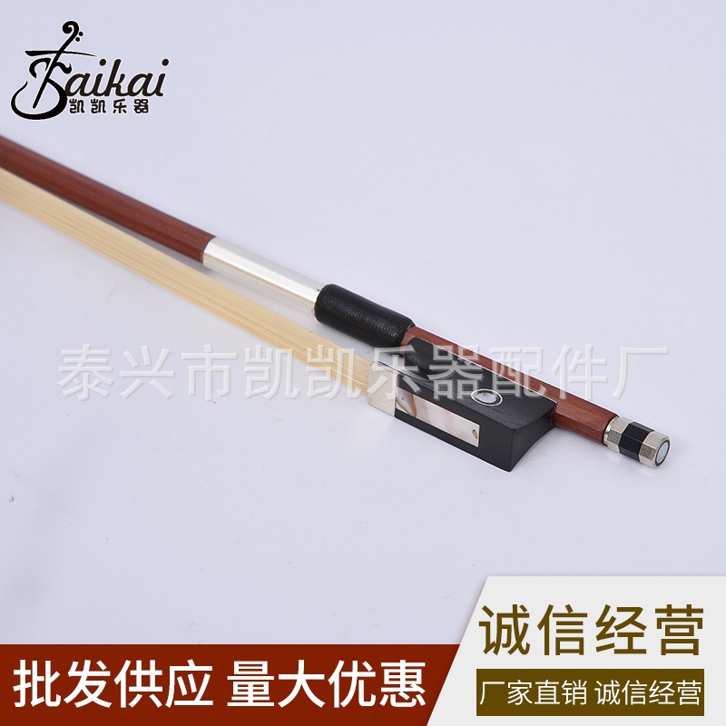 供应小提琴弓 巴西红木八角弓 乌木鱼眼尾库