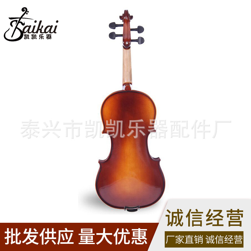 小提琴夹板 考级初学者儿童成人工艺亚光 亮光小提琴乐器