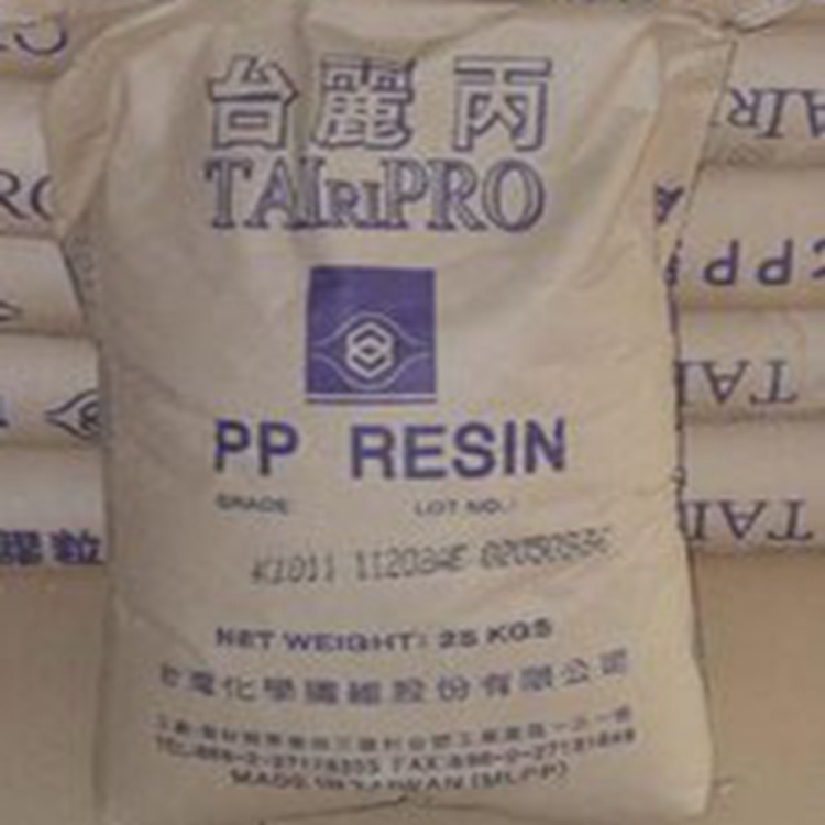 PP/台湾化纤/K8802高抗冲 汽机车配件 婴儿车 塑胶原料