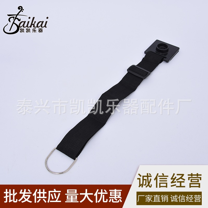 大提琴防滑垫（方）防滑板止滑垫 拉环更结实 贝司通用大提琴配件