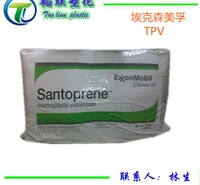 注塑级 挤出级 吹塑级TPV/埃克森美孚/201-55 <em>电子电器</em>部件