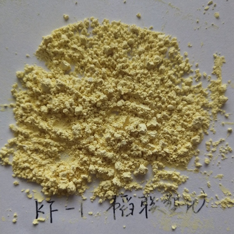 PI/国产/KF-1 可溶性聚酰亚胺粉