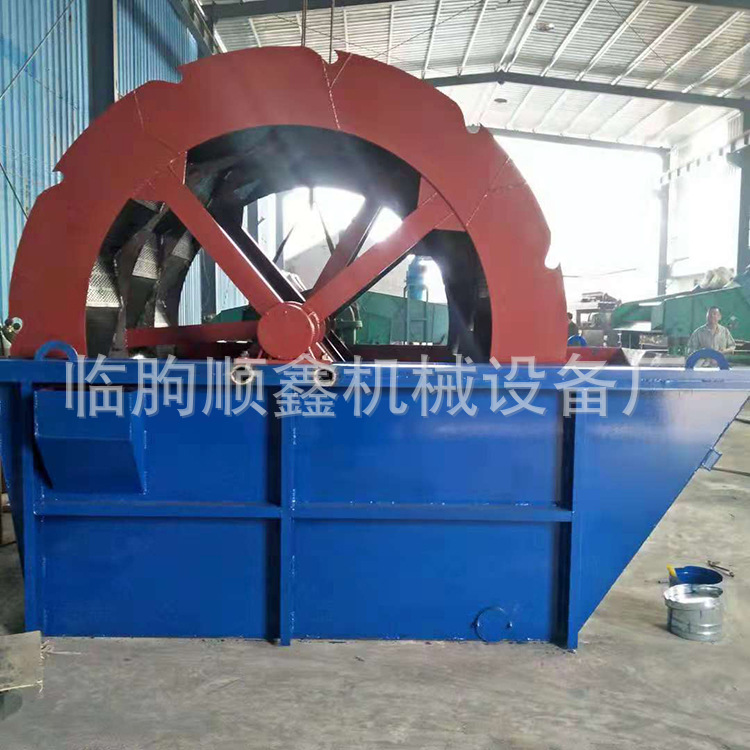 洗石机制砂生产线配套设备批发新型高效水轮式洗沙机 大型洗水沙