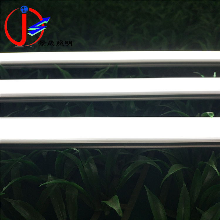 led线条灯灯槽鋁槽灯U型嵌入式明装暗藏灯条铝合金硬灯条长条灯