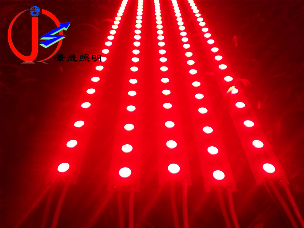 LED硬灯条 高亮12V5050RGB硬灯条 60灯/m七彩硬灯条生产厂家