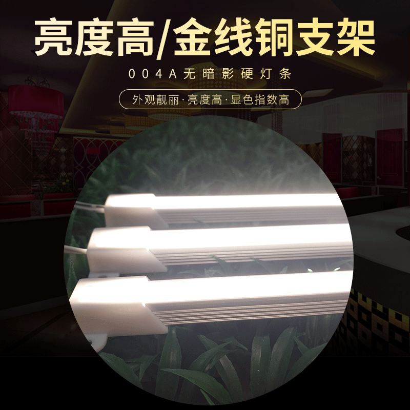 LED硬灯条厂家直销2835无暗影硬灯条品牌橱柜展柜照明用
