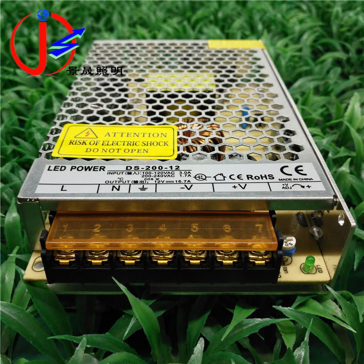 厂家直销200W 12V/24V LED开关电源 超薄灯箱软膜展柜专用纯静音