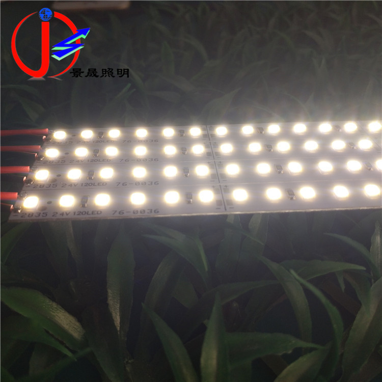 高显指2835LED硬灯条 裸板一米120灯LED高亮 高品质灯条暖白3000K