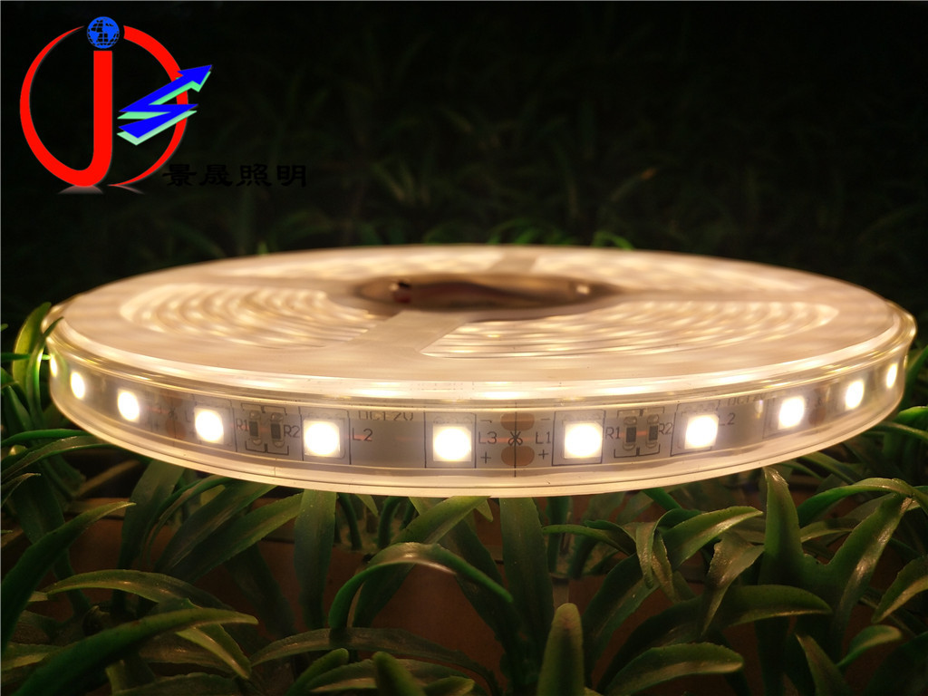LED灯带12V5050暖白光套管贴片户外广告招牌灯箱防水灯带