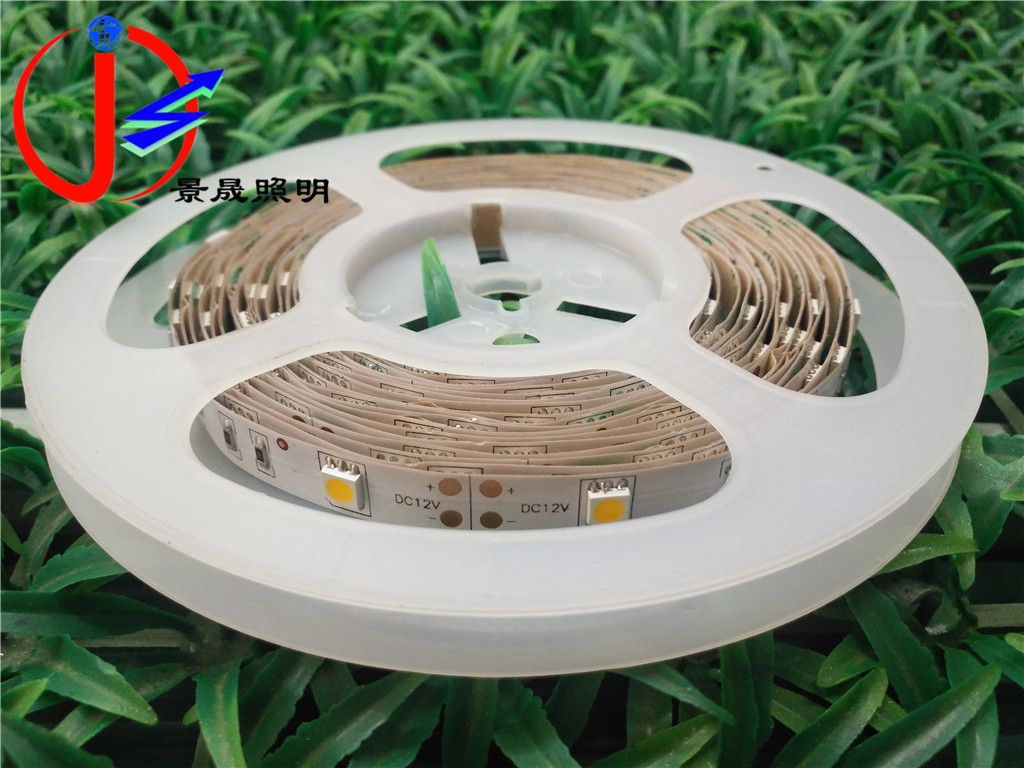 LED灯条12V5050贴片软灯带30珠/米 灯箱吊顶柜台装饰5050LED灯带