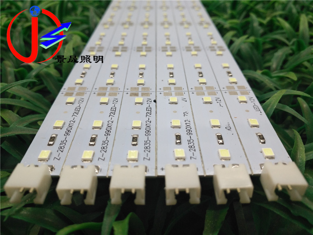 厂家供应12V12MM宽72珠2835铝基板硬灯条1米72珠2835展柜照明灯条