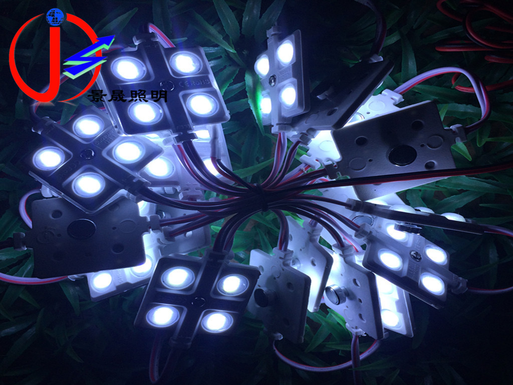 LED模组5730贴片模组4灯12V白光 发光字灯箱用防水LED注塑模组