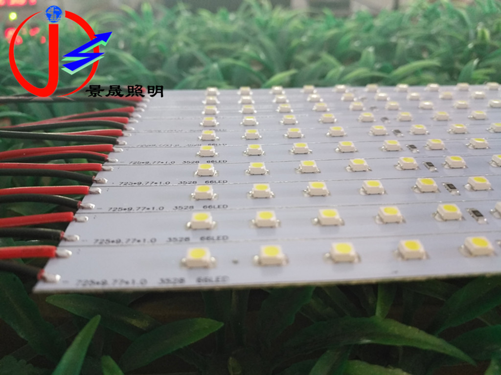 冰柜装饰DC24V66珠3528LED硬灯条 非常规尺寸LED硬灯条可订做加工