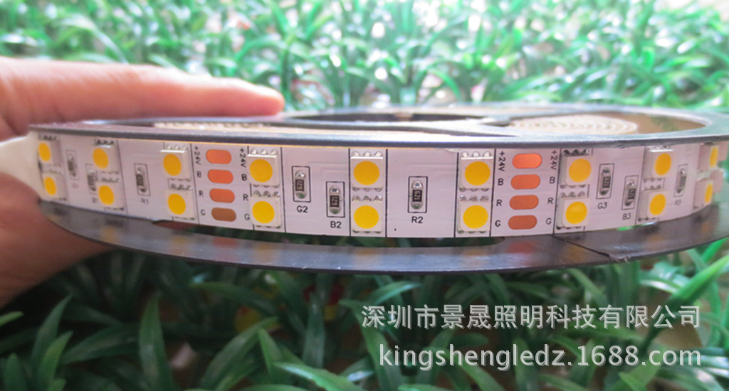 LED灯带 12V/24V裸板超亮5050贴片120珠双排LED灯带生产厂家