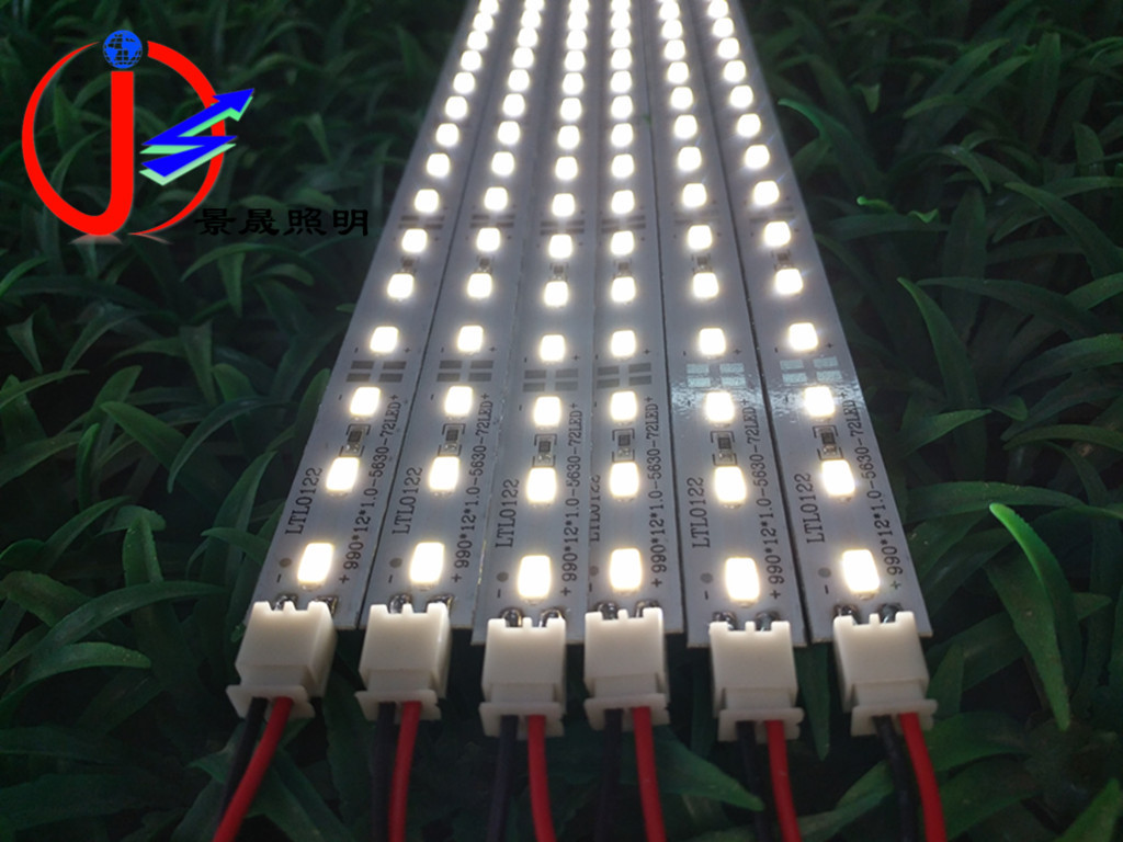 高亮LED硬灯条 批发72灯5730灯箱灯条手机柜台灯 LED灯条定制